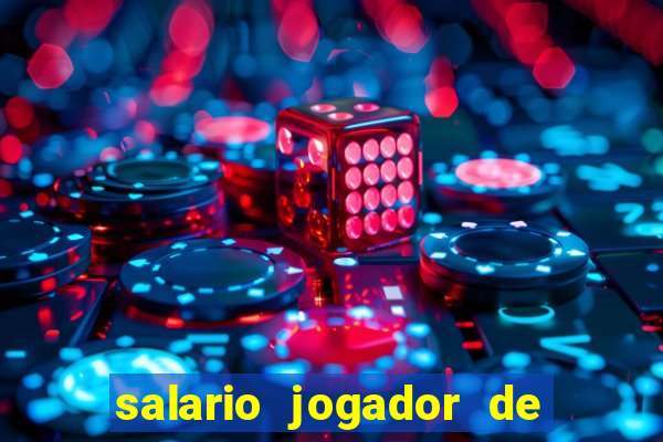 salario jogador de futsal barcelona